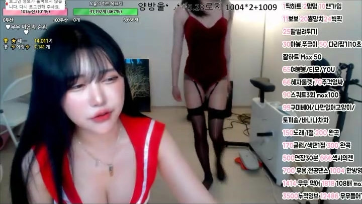 KoreanBJ sjj8851 20210527221632832                 asian WinkTV PandaTV petite nitce tits nice ass KoreanBJ 