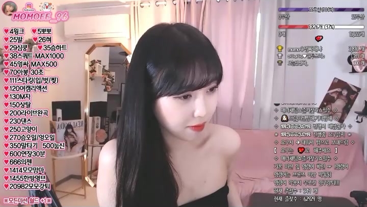 KoreanBJ asdzxcv1212 20210528115821314                 asian WinkTV PandaTV petite nitce tits nice ass KoreanBJ 