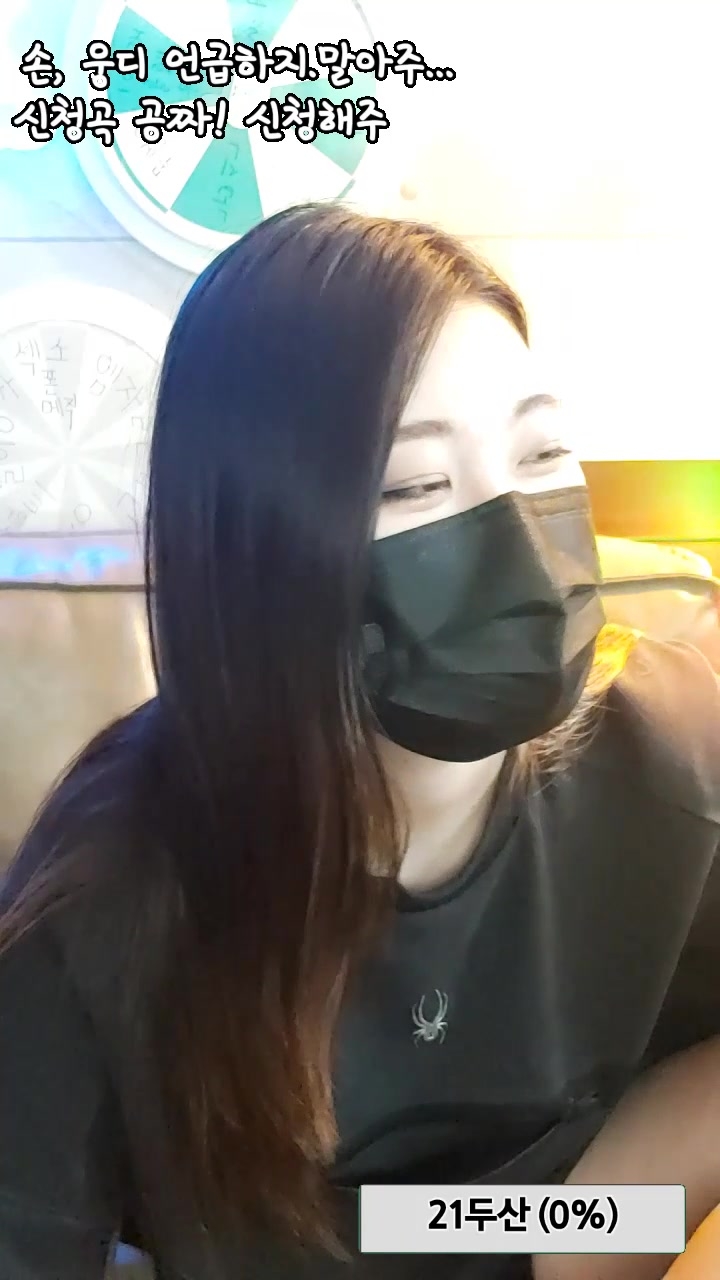 KoreanBJ ghkfb1103 20210519010326598asian-korean-winktv-petite-nitcetits-niceass-KoreanJB 