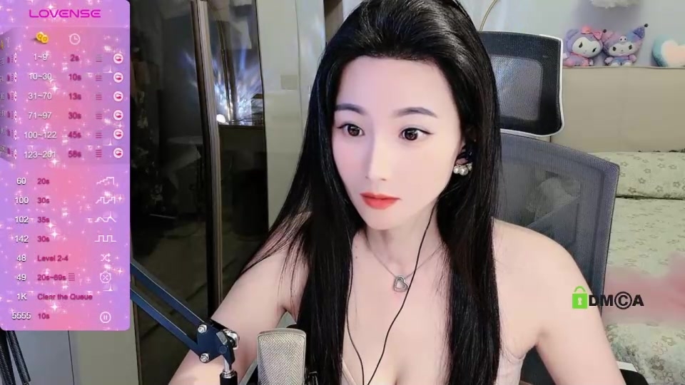 FeiFei-babe From SC ) Recorded on 2024-08-30_18-35-08