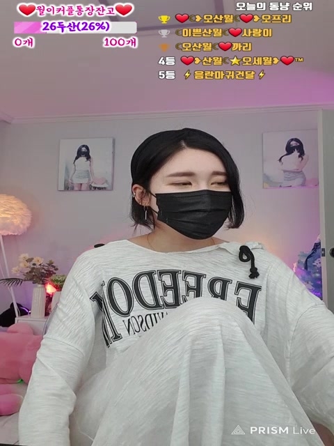 vowoa777 19 ❤️프장님의해피소통전환~❤️) 20240928_122849